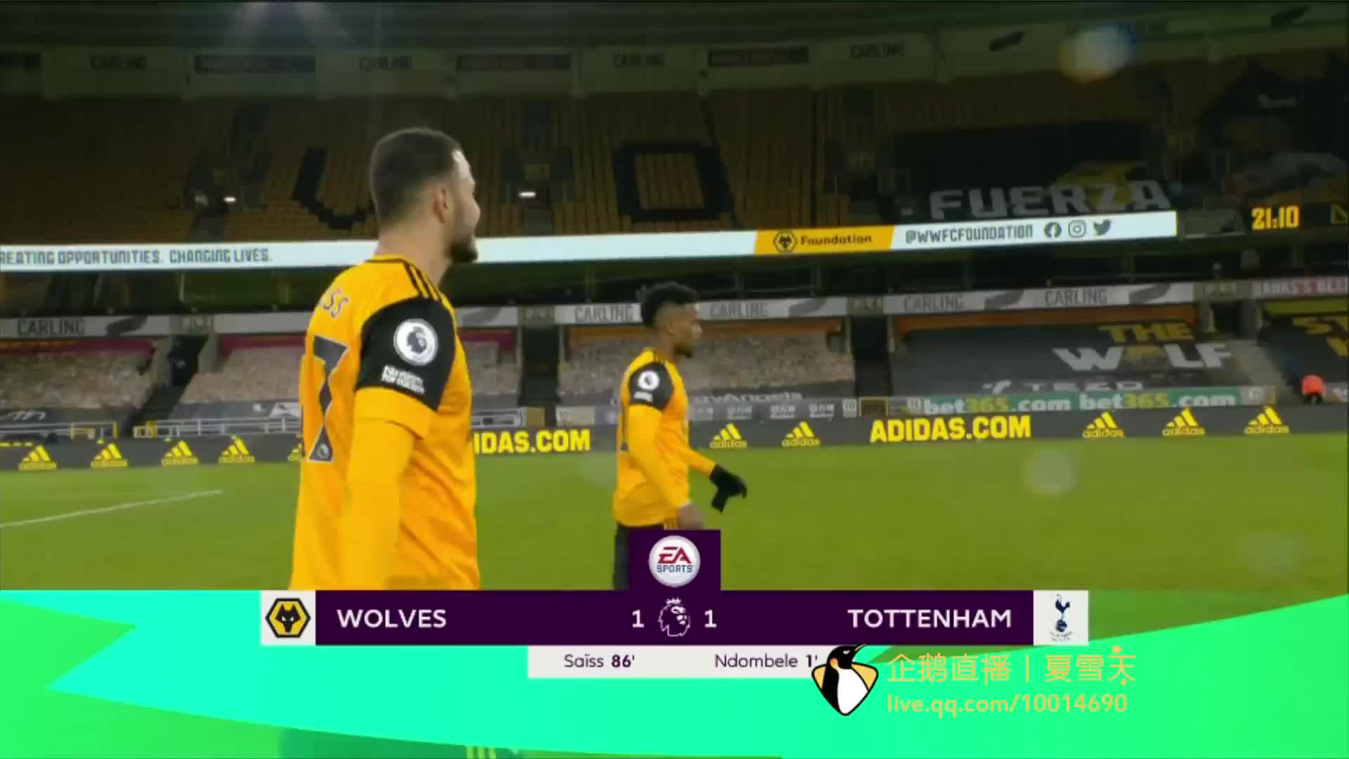 为德甲的传 为德甲的传